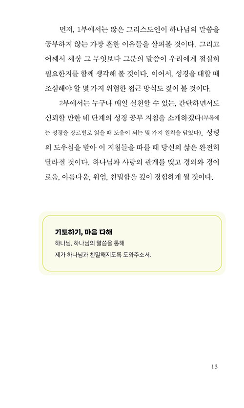  (11).jpg