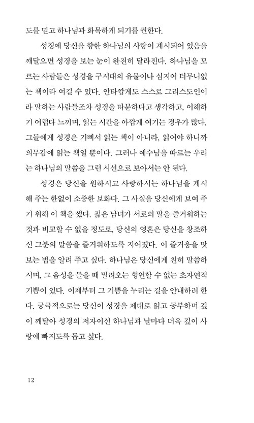  (10).jpg