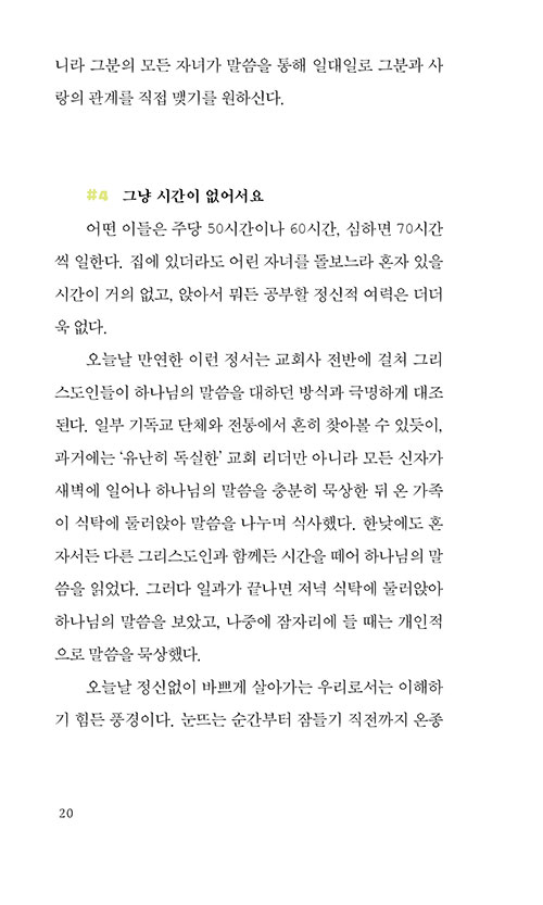  (18).jpg