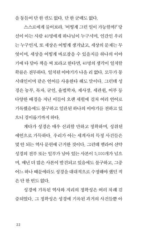  (20).jpg