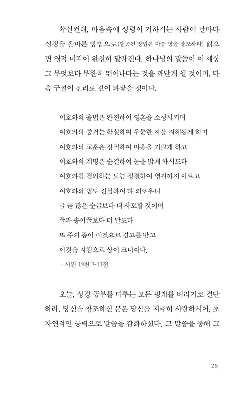  (23).jpg