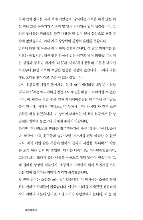 ¹Ì-(6).jpg
