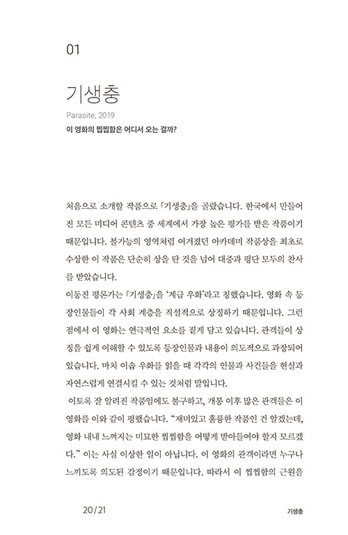 ¹Ì-(19).jpg