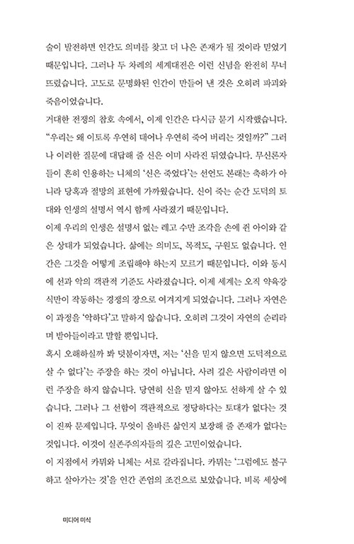 ¹Ì-(22).jpg