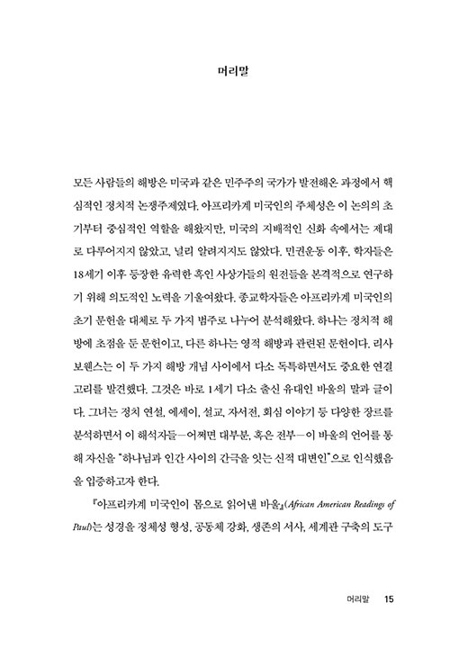 ¹Ì-(5).jpg
