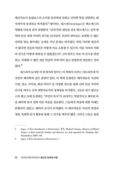 ¹Ì-(20).jpg
