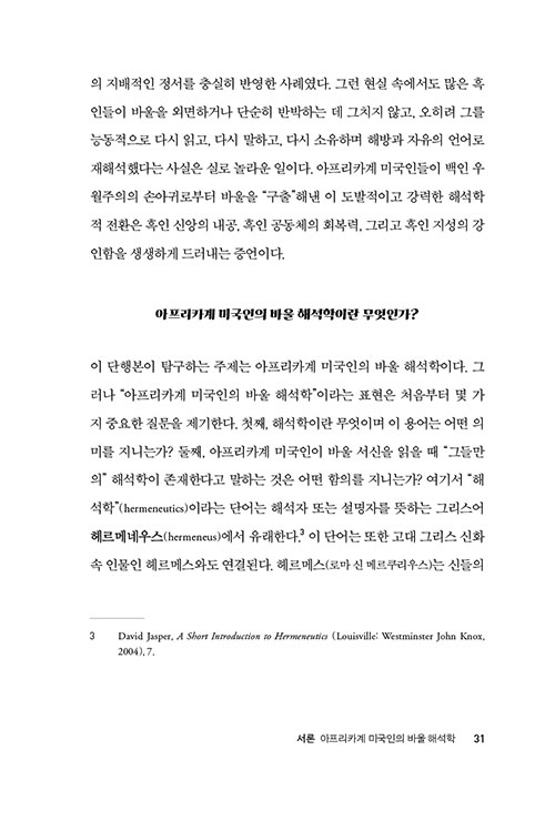 ¹Ì-(19).jpg