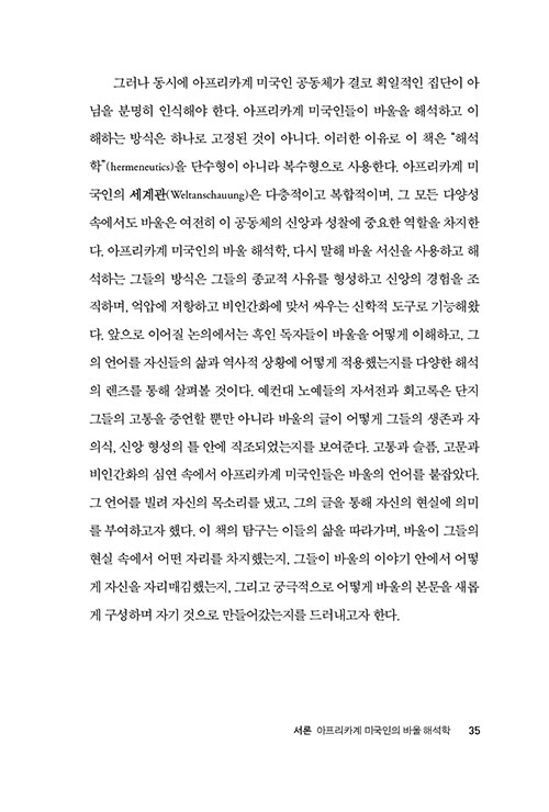 ¹Ì-(23).jpg