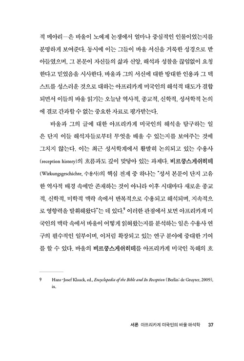 ¹Ì-(25).jpg
