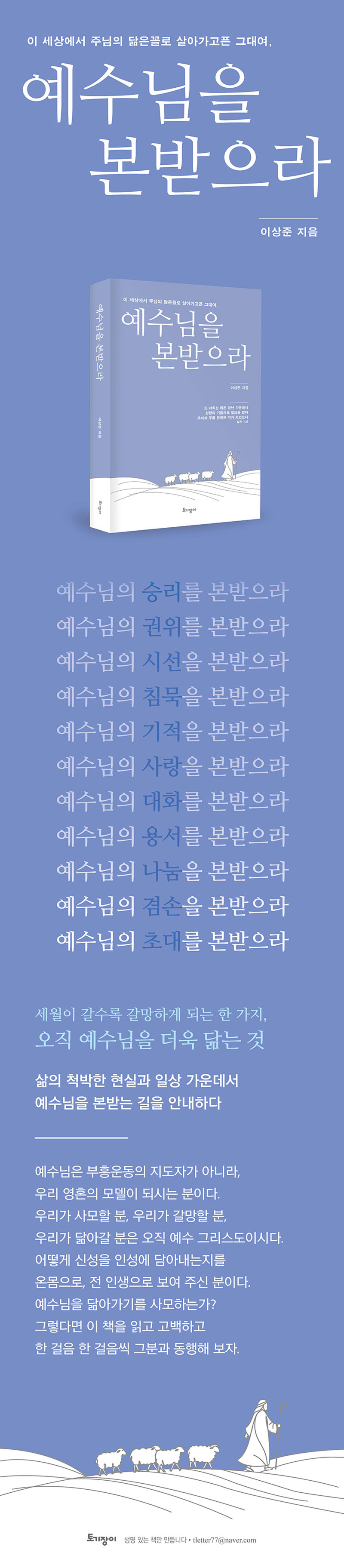bn.jpg