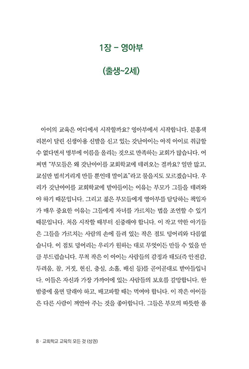 º»-(8).jpg