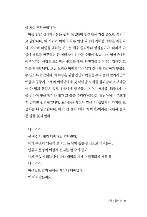 º»-(9).jpg