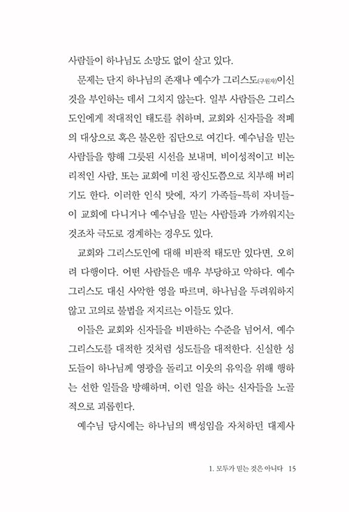 ¹Ì-(12).jpg