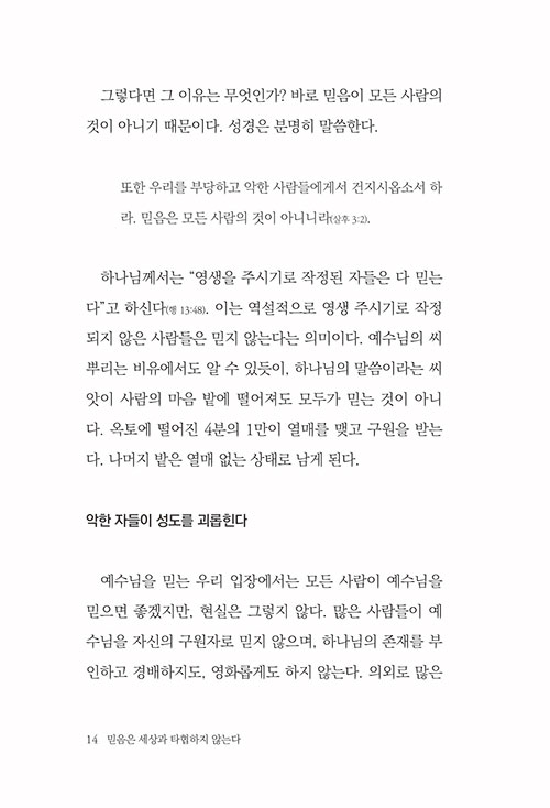 ¹Ì-(11).jpg