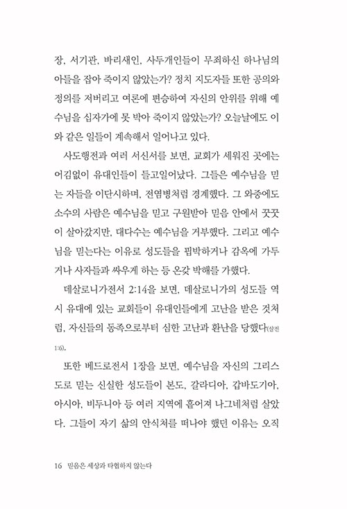 ¹Ì-(13).jpg