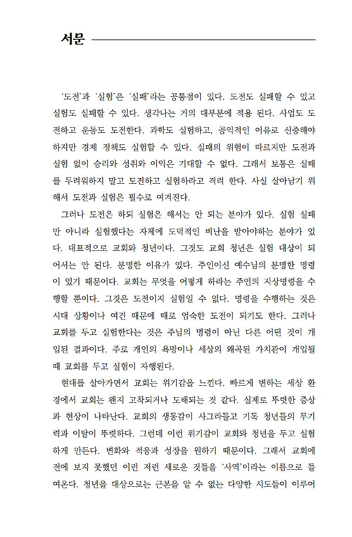 ³»-(3).jpg
