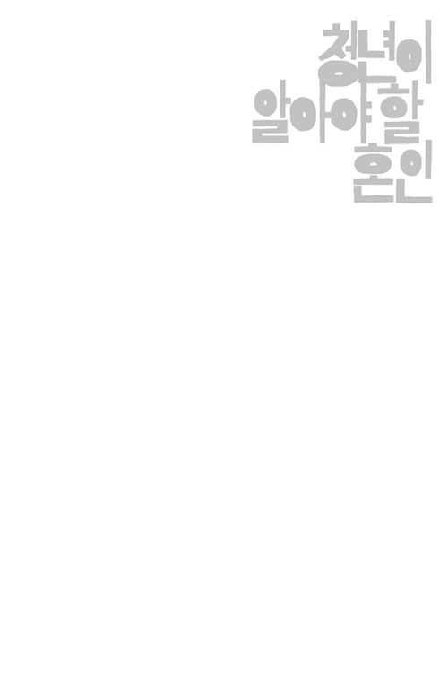 ³»-(7).jpg