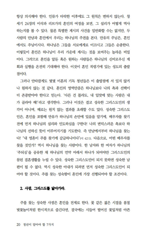 ³»-(20).jpg