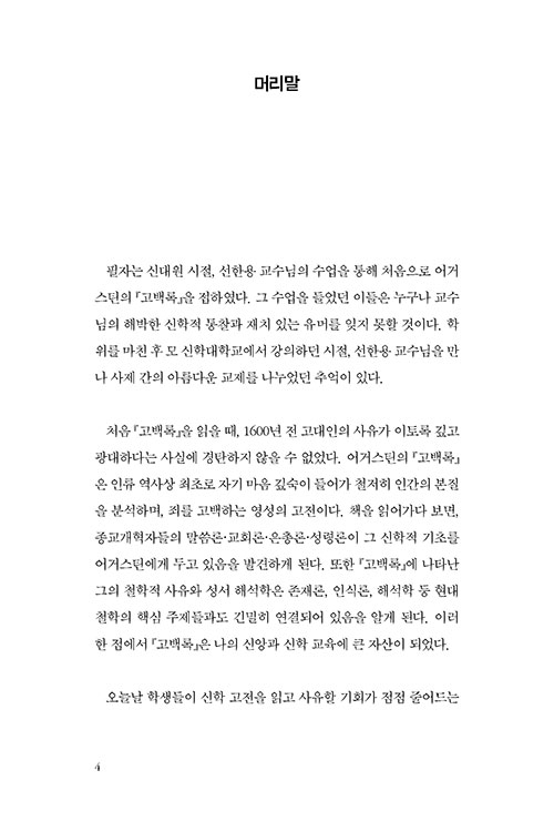 ¹Ì-(2).jpg