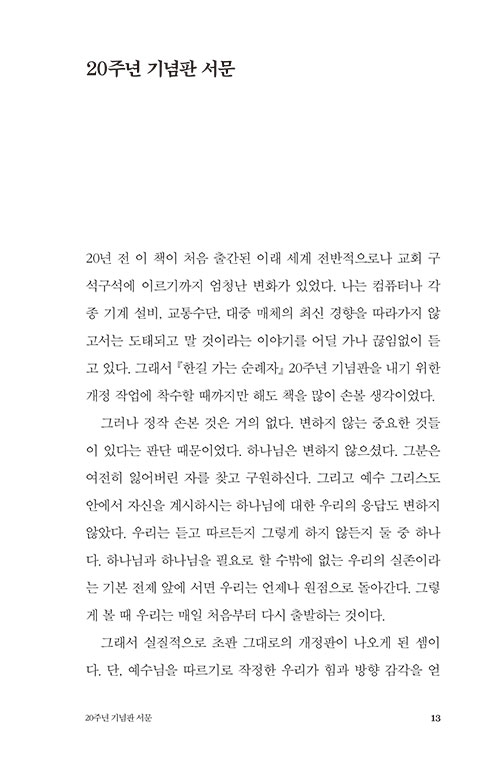 º»¹®8.jpg