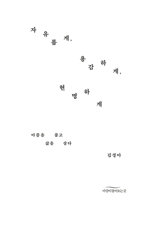 ³»-(6).jpg