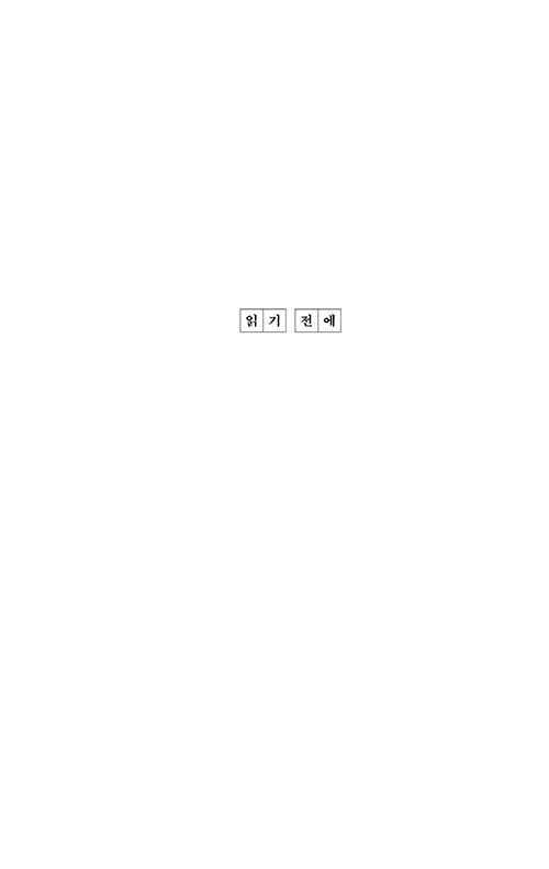³»-(9).jpg