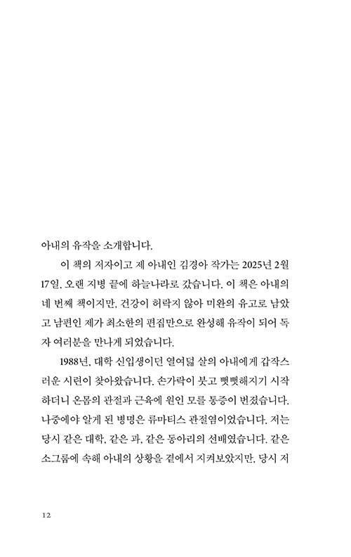 ³»-(10).jpg