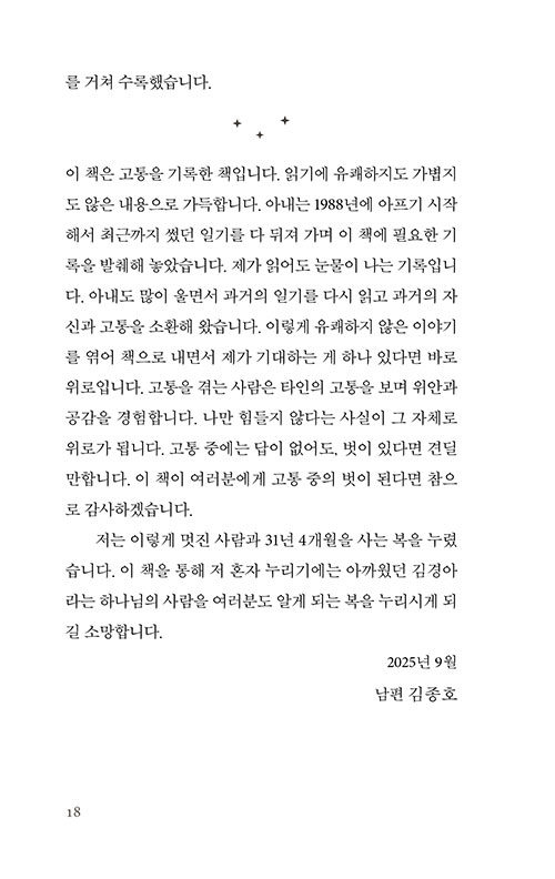 ³»-(16).jpg