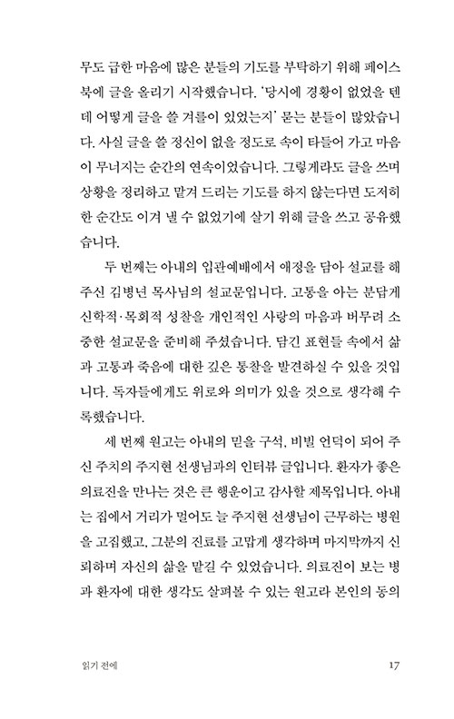 ³»-(15).jpg