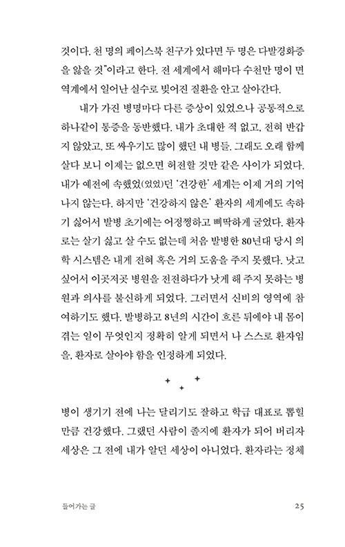 ³»-(23).jpg