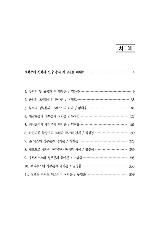 -(7).jpg