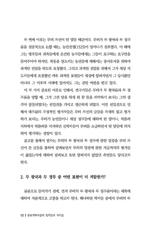 -(11).jpg