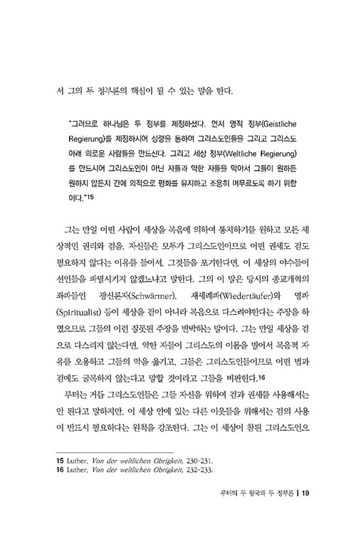 -(19).jpg
