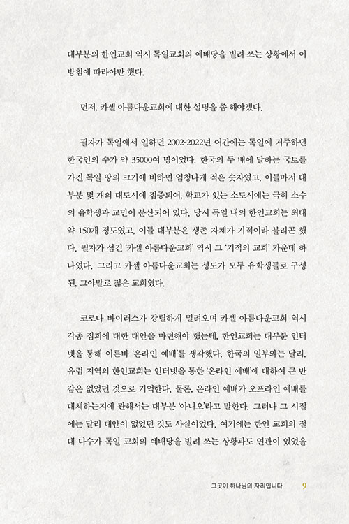 ¹Ì-(9).jpg