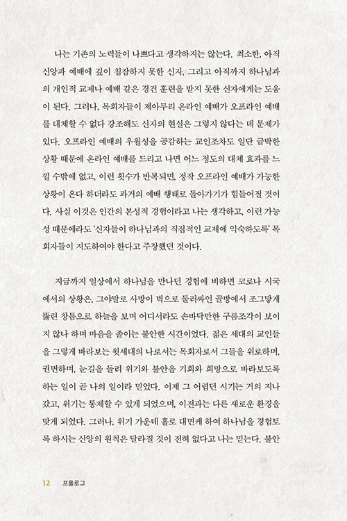 ¹Ì-(12).jpg