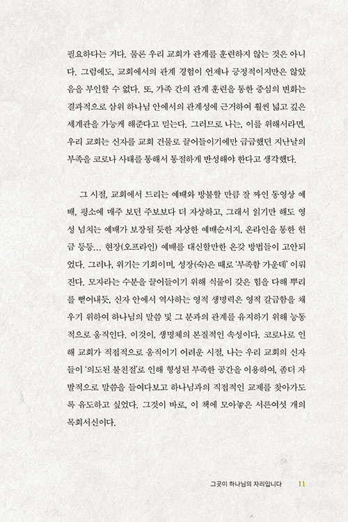 ¹Ì-(11).jpg