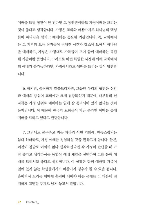 ¹Ì-(21).jpg