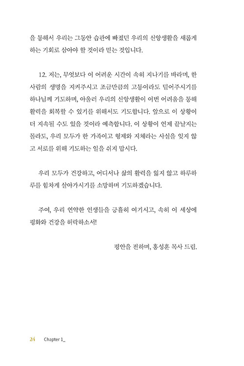 ¹Ì-(23).jpg