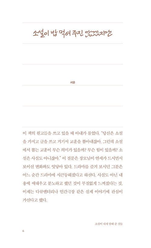 ¹Ì-(5).jpg