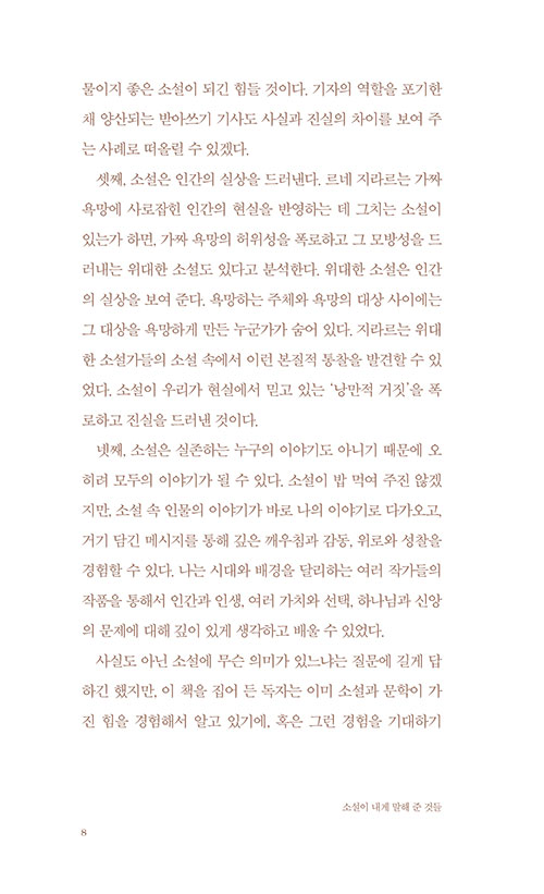 ¹Ì-(7).jpg