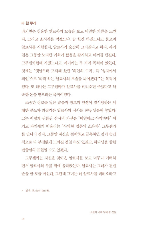 ¹Ì-(16).jpg