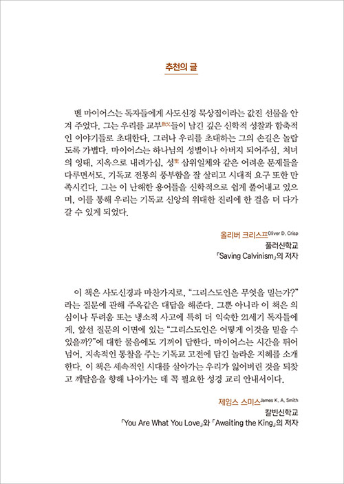 »çµµ½Å°æ-³»Áö (1).jpg