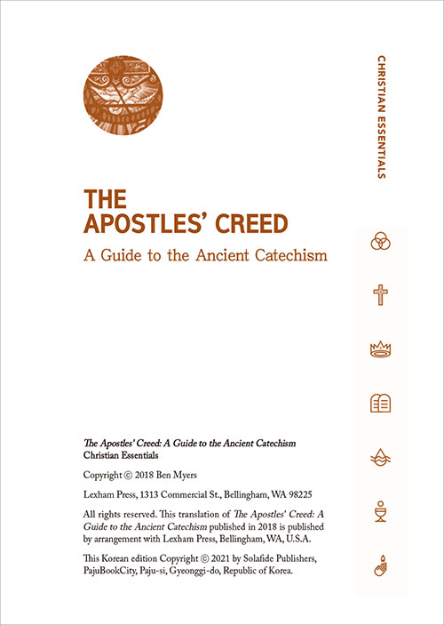 »çµµ½Å°æ-³»Áö (6).jpg