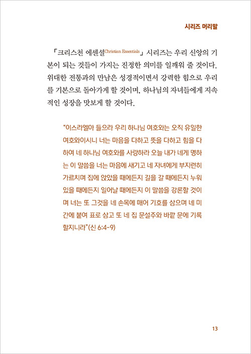 »çµµ½Å°æ-³»Áö (12).jpg