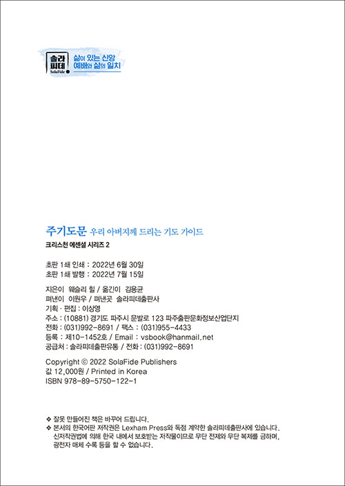 Áֱ⵵¹®-³»Áö£ (5).jpg