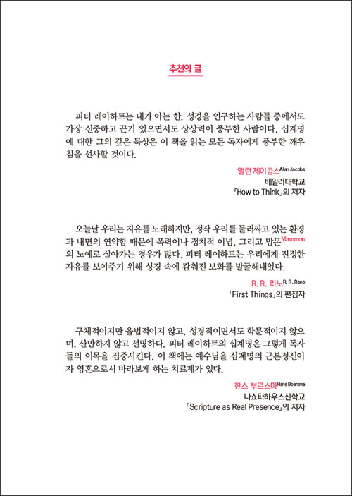 ½Ê°è¸í-³»Áö (1).jpg