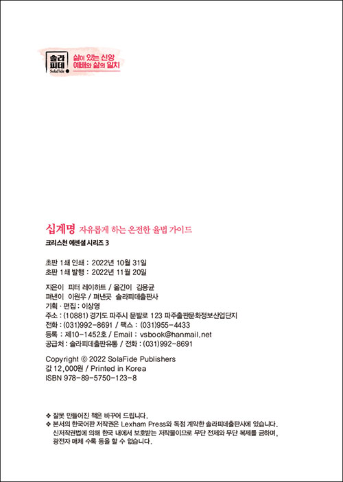 ½Ê°è¸í-³»Áö (5).jpg