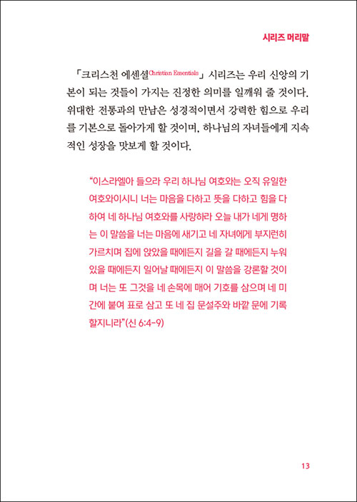 ½Ê°è¸í-³»Áö (12).jpg