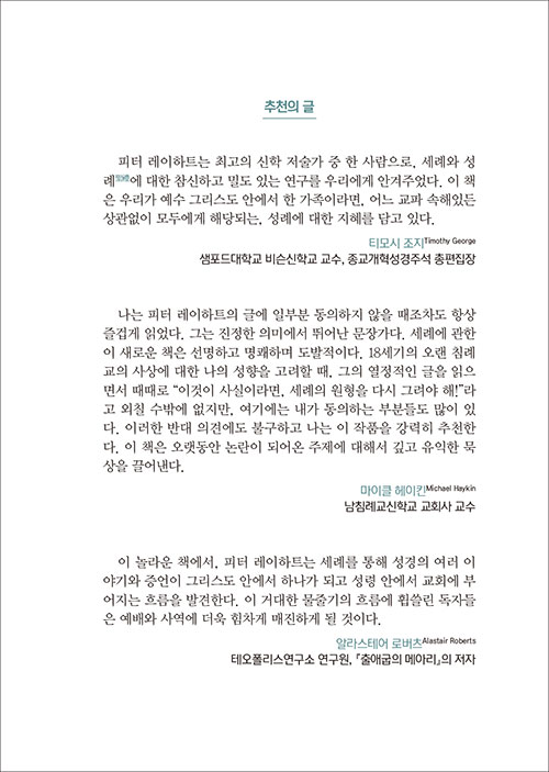 ¼¼·Ê-³» (1).jpg