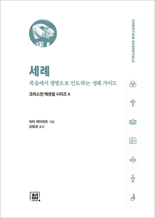 ¼¼·Ê-³» (5).jpg